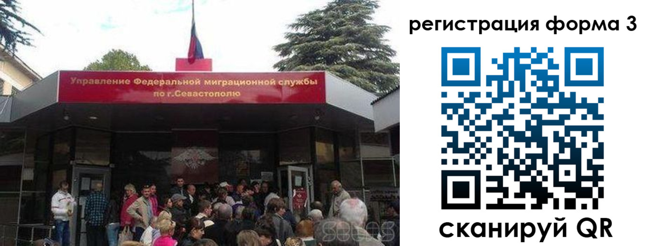 пропишу в квартире в Дигоре